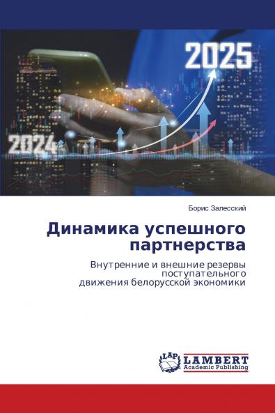 ???????? ????????? ???????????