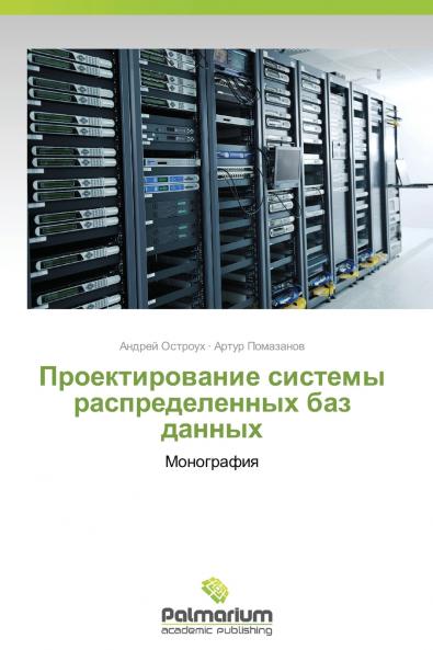 ?????????????? ??????? ?????????????? ??? ??????