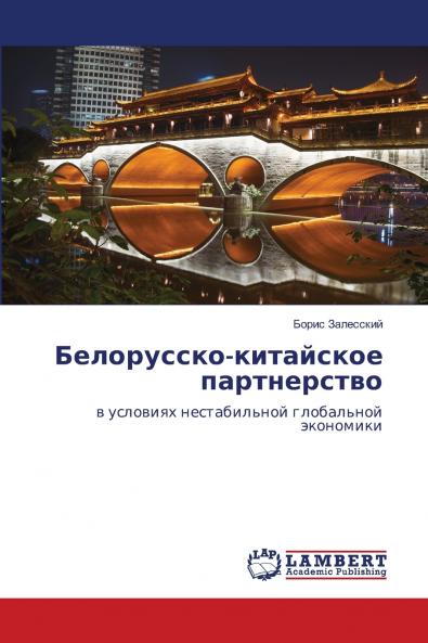 ??????????-????????? ???????????