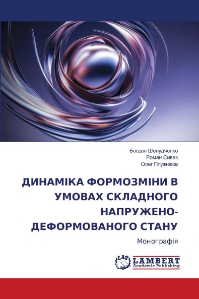 ???????? ?????????? ? ?????? ????????? ?????????-????????????? ?????