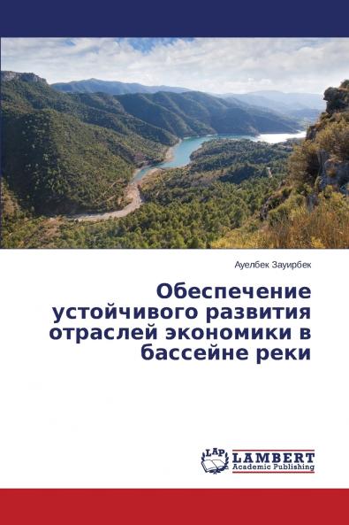 ??????????? ??????????? ???????? ???????? ????????? ? ???????? ????