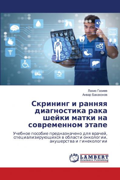 ???????? ? ?????? ??????????? ???? ????? ????? ?? ??????????? ?????