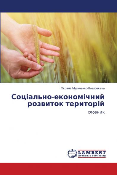 ?????????-??????????? ???????? ?????????