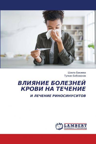 ??????? ???????? ????? ?? ???????