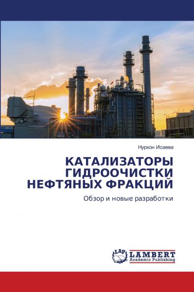 ???????????? ???????????? ???????? ???????