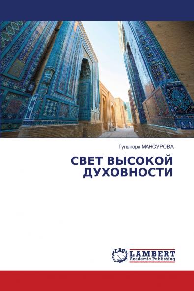 ???? ??????? ??????????