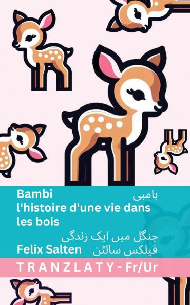 Bambi / بامبی - l'histoire d'une vie dans les bois / جنگل میں ایک زندگی