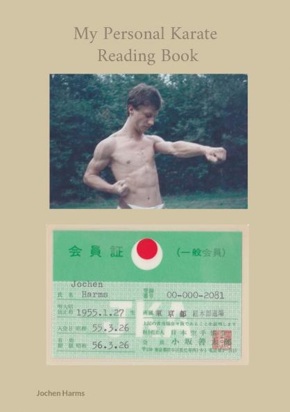 My Personal Karate Reading Book