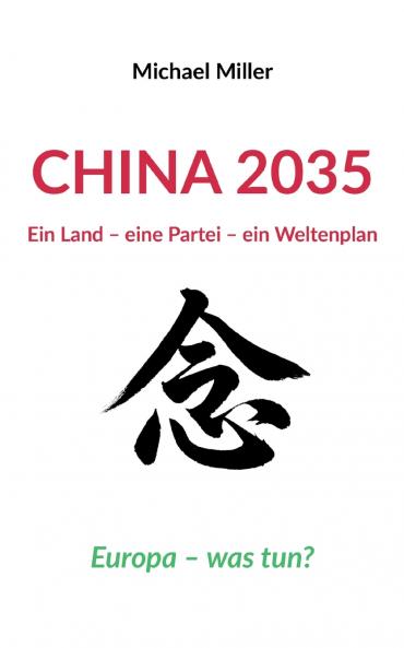 China 2035