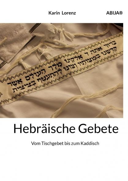 Hebräische Gebete