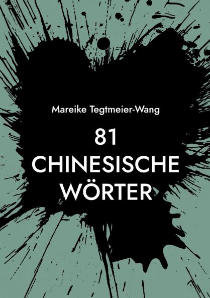 81 chinesische Wörter