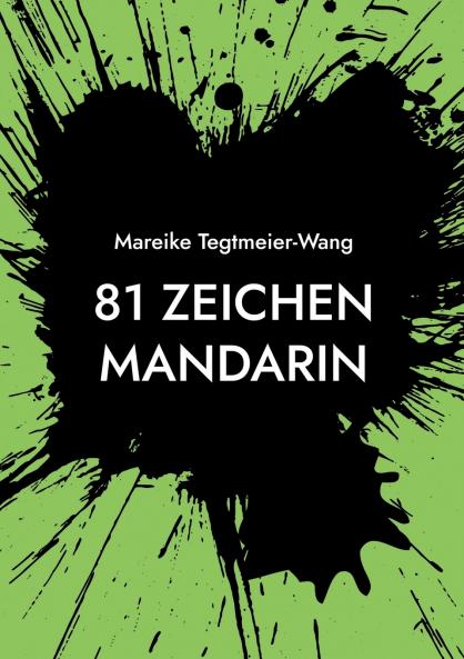 81 Zeichen Mandarin