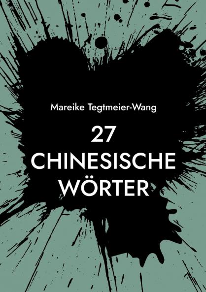 27 chinesische Wörter
