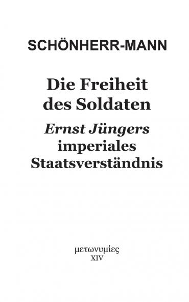 Die Freiheit des Soldaten