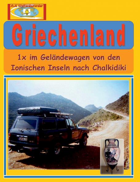 Griechenland