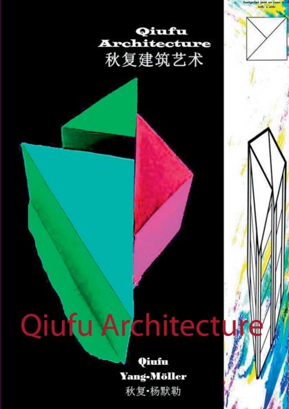 Qiufu Architecture