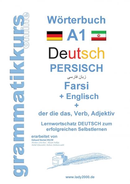 Wörterbuch Deutsch - Persisch - Farsi - Englisch