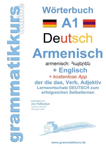 Wörterbuch Deutsch - Armenisch Hajeren lesu - Englisch Niveau A1