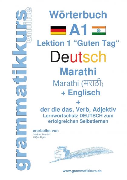 Wörterbuch Deutsch - Marathi - Englisch Niveau A1