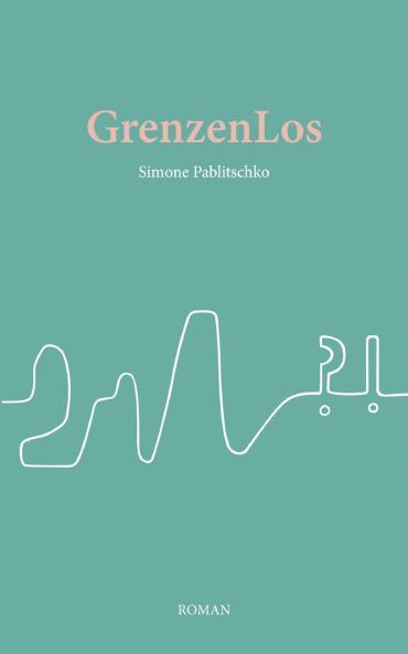 GrenzenLos