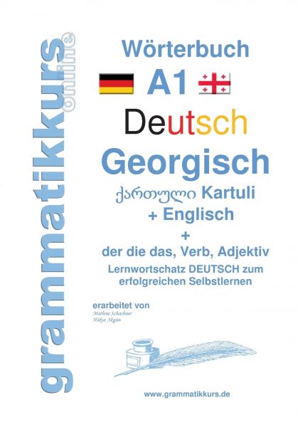 Wörterbuch Deutsch - Georgisch - Englisch Niveau A1