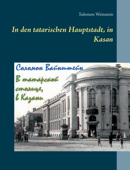 In den tatarischen Hauptstadt in Kasan