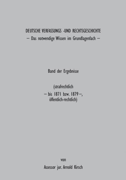 Deutsche Verfassungs- und Rechtsgeschichte