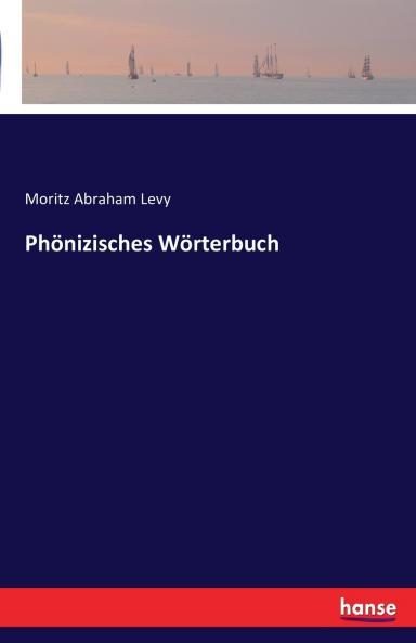 Phönizisches Wörterbuch