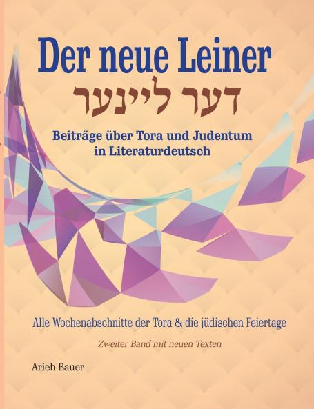 Der neue Leiner