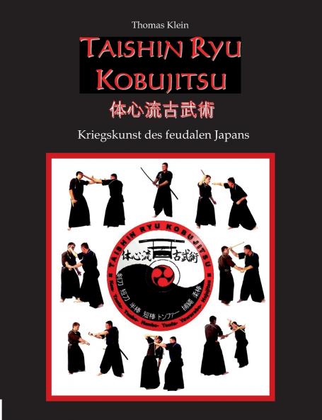 Taishin Ryu Kobujitsu