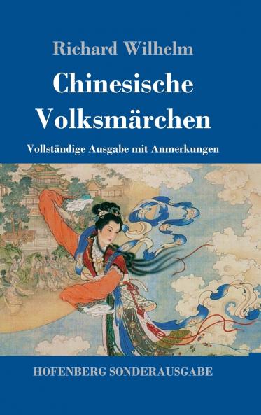 Chinesische Volksm��rchen