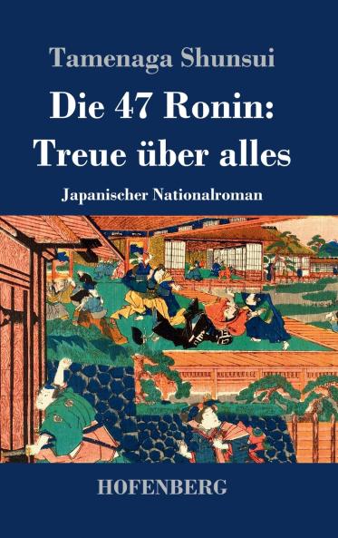Die 47 Ronin
