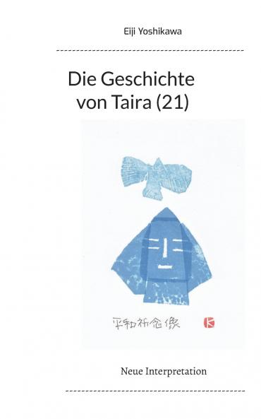 Die Geschichte von Taira (21)