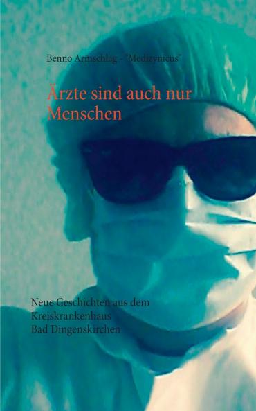 ��rzte sind auch nur Menschen