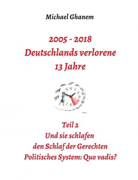 2005 - 2018