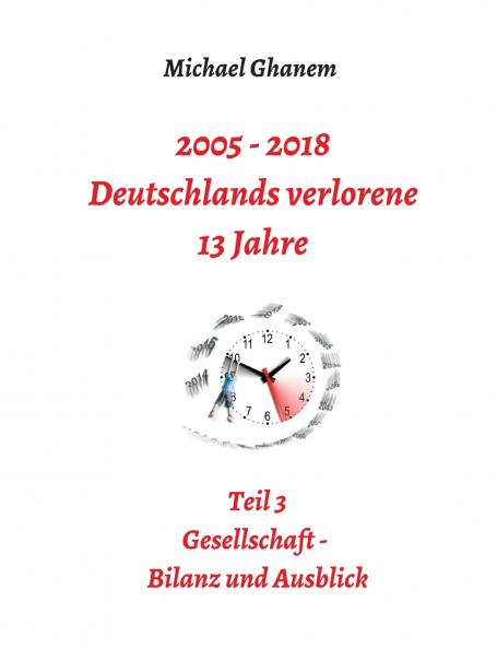 2005 - 2018