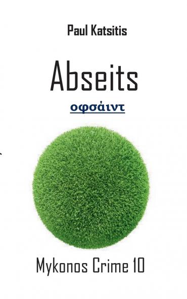 Abseits