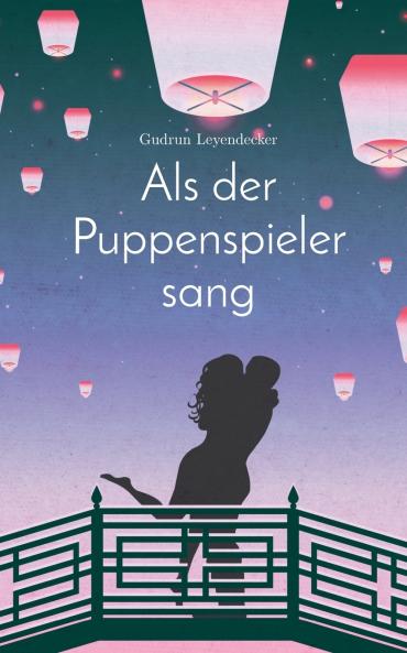 Als der Puppenspieler sang