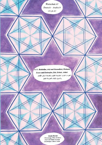Wortschatz A1 Deutsch - Arabisch
