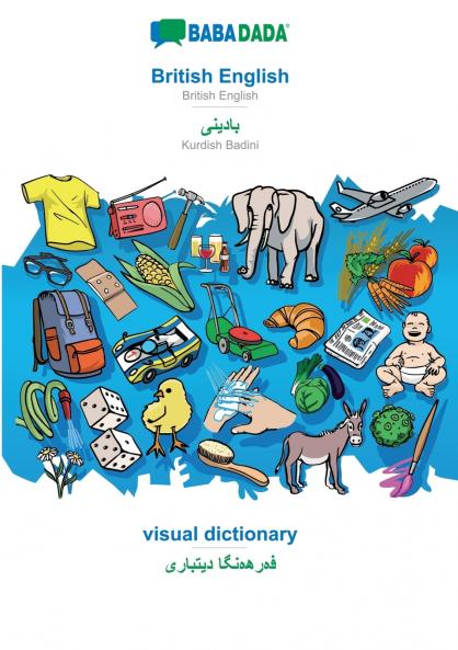 British English - Kurdish Badini (in arabic script) visual dictionary