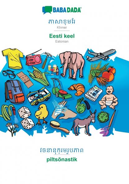 Khmer (in khmer script) - Eesti keel visual dictionary