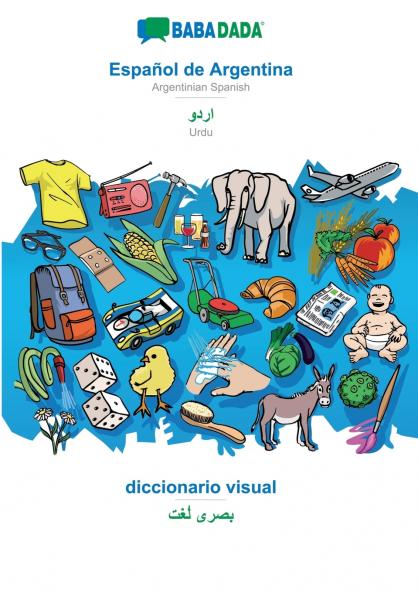 Español de Argentina - Urdu (in arabic script) diccionario visual
