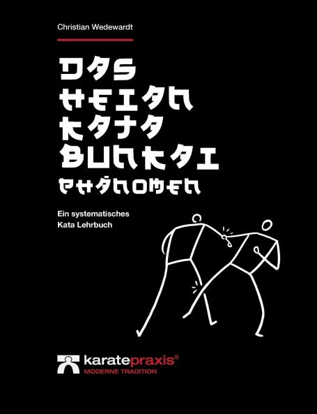 Das Heian Kata Bunkai Phänomen