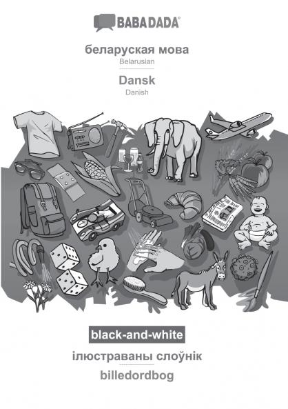 Belarusian (in cyrillic script) - Dansk visual dictionary BW