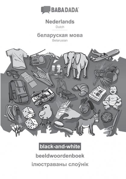 Nederlands - Belarusian (in cyrillic script) beeldwoordenboek BW