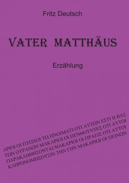 Vater Matthäus