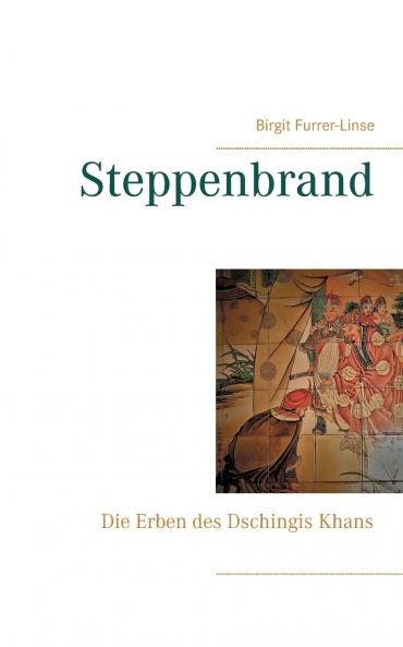 Steppenbrand