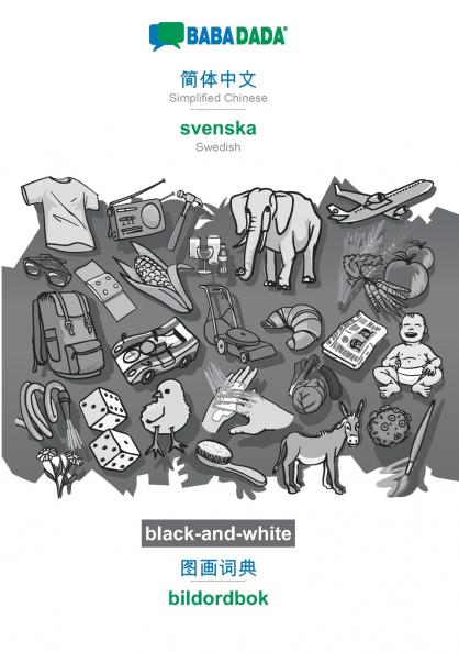 Simplified Chinese (in chinese script) - svenska visual dictionary BW
