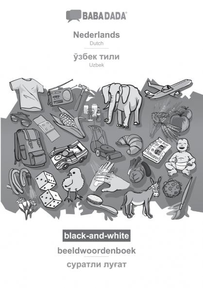 Nederlands - Uzbek (in cyrillic script) beeldwoordenboek BW