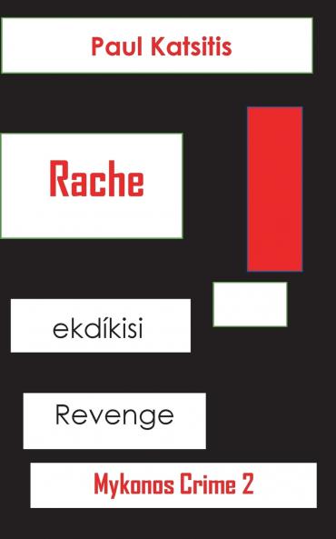 Rache